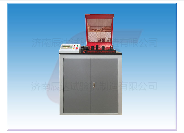 鋼筋彎曲試驗(yàn)機(jī)工作原理及特點(diǎn)是什么？