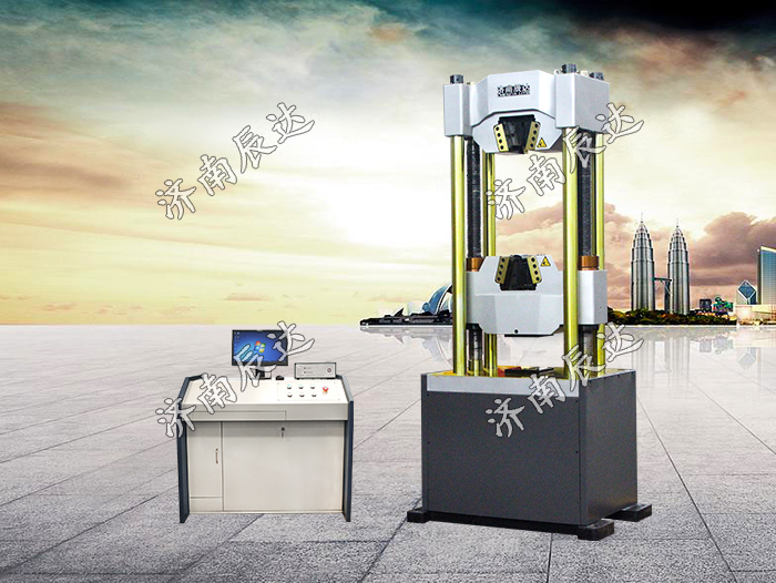 1000kn拉伸試驗(yàn)機(jī)