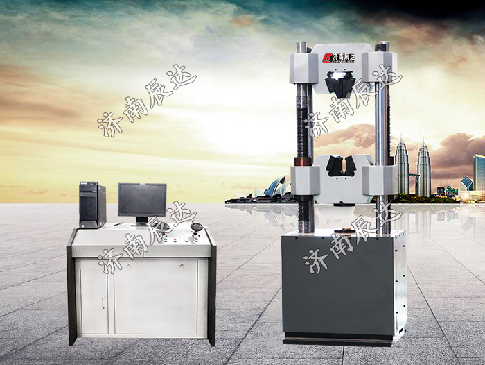 WEW-100B微機(jī)屏顯式液壓萬能試驗機(jī)