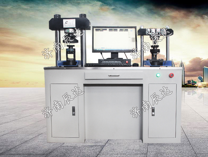 微機控制恒應(yīng)力水泥抗折抗壓試驗機（300KN）