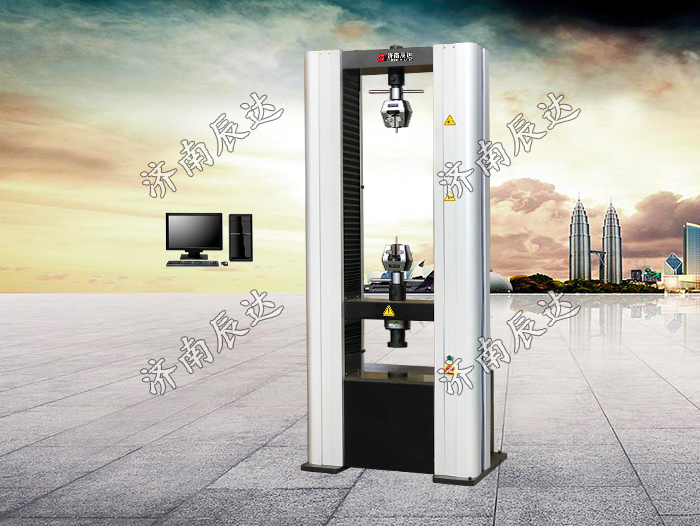 10噸電子萬(wàn)能拉力試驗(yàn)機(jī)