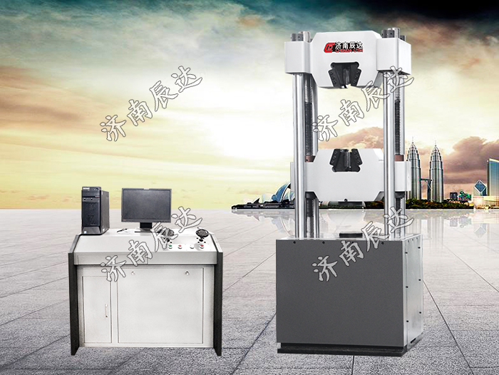 WEW-300D液壓式萬能試驗(yàn)機(jī)