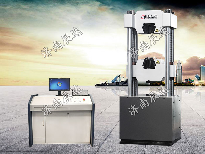 WAW-300D微機(jī)控制液壓萬能試驗(yàn)機(jī)