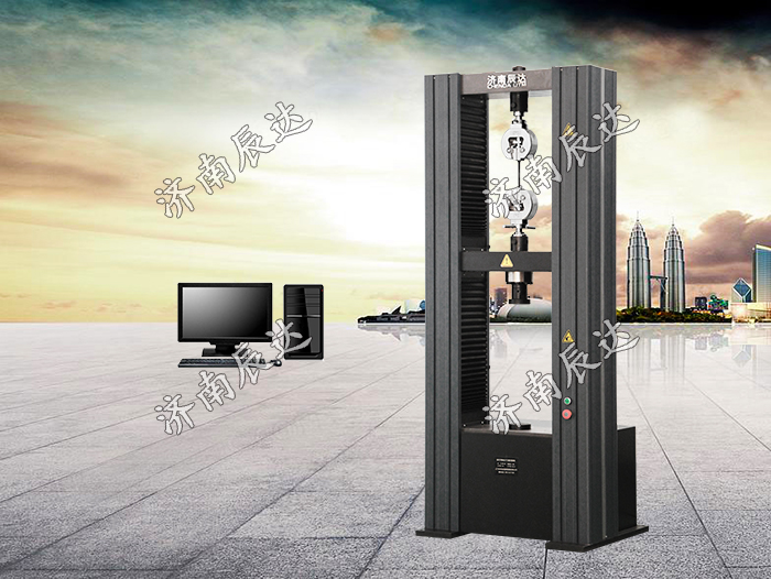 電子萬(wàn)能試驗(yàn)機(jī)和液壓萬(wàn)能試驗(yàn)機(jī)的區(qū)別是什么？