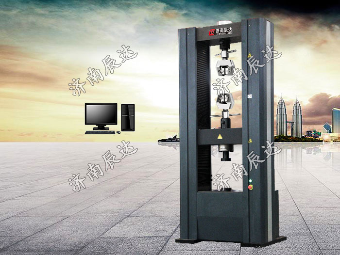 電子萬能試驗機的附具應(yīng)該如何選擇？